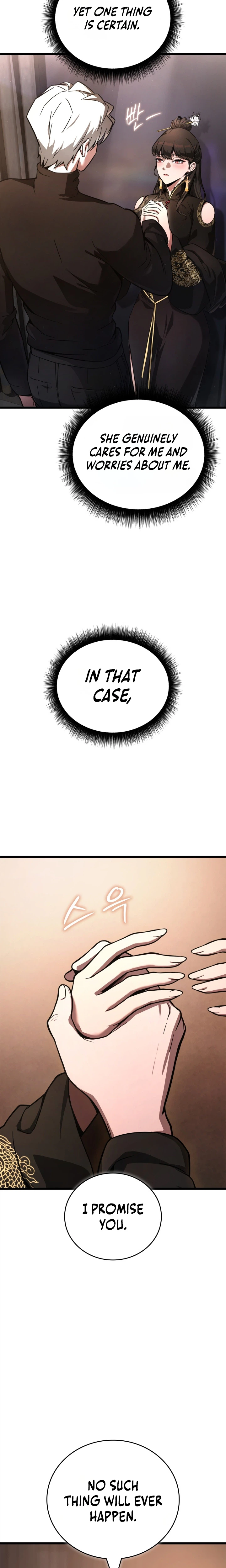 Solo Swordmaster Chapter 11 Page 32