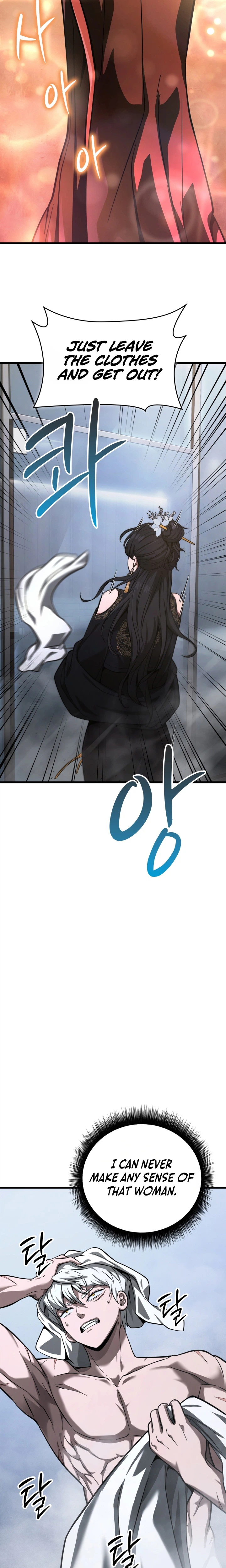 Solo Swordmaster Chapter 11 Page 41
