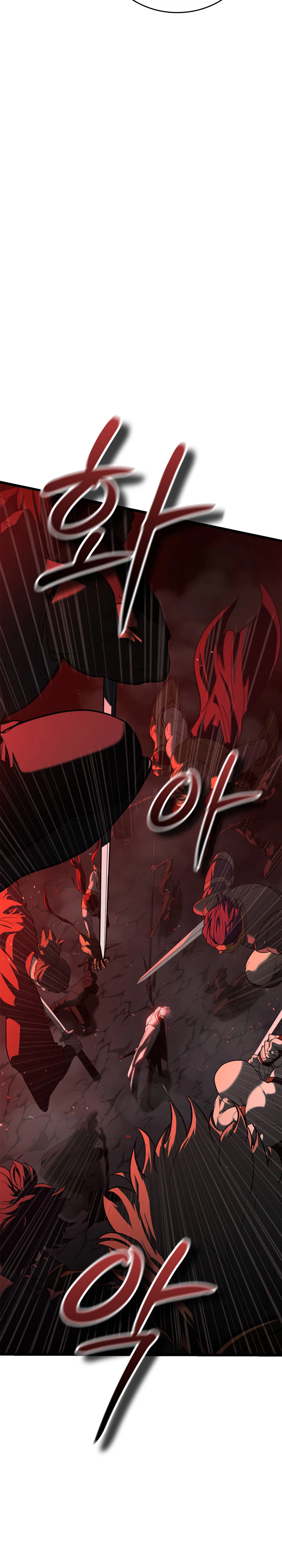Solo Swordmaster Chapter 1 Page 9