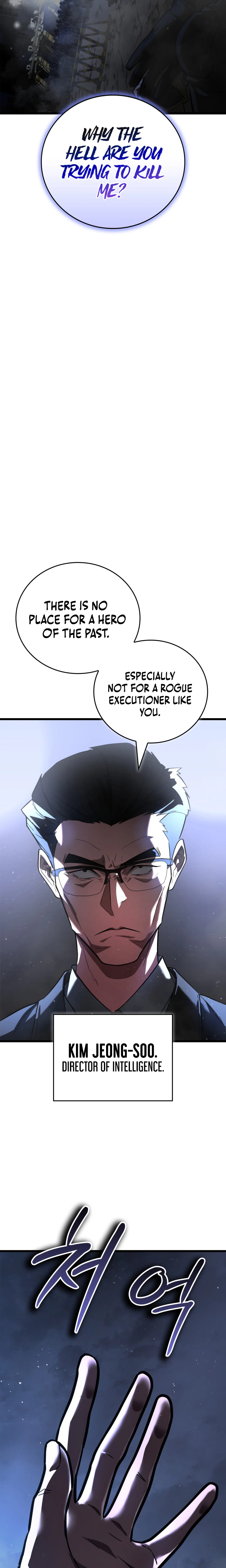Solo Swordmaster Chapter 1 Page 13