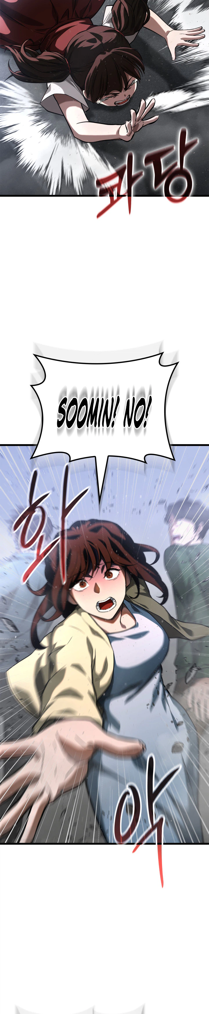 Solo Swordmaster Chapter 1 Page 48