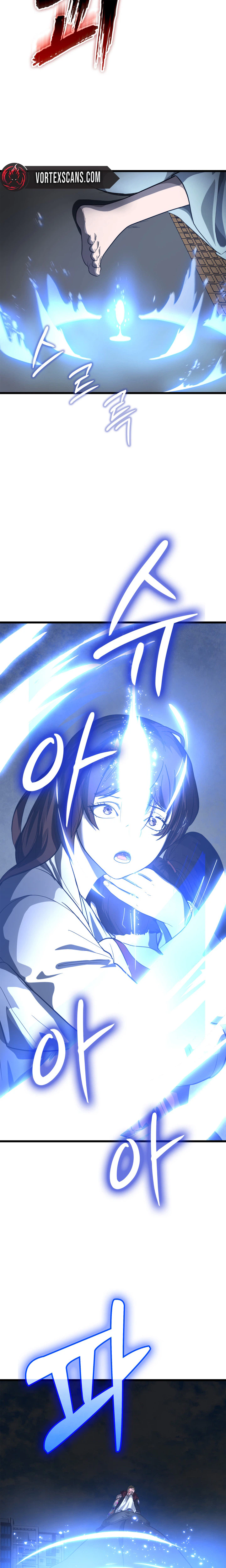 Solo Swordmaster Chapter 1 Page 50