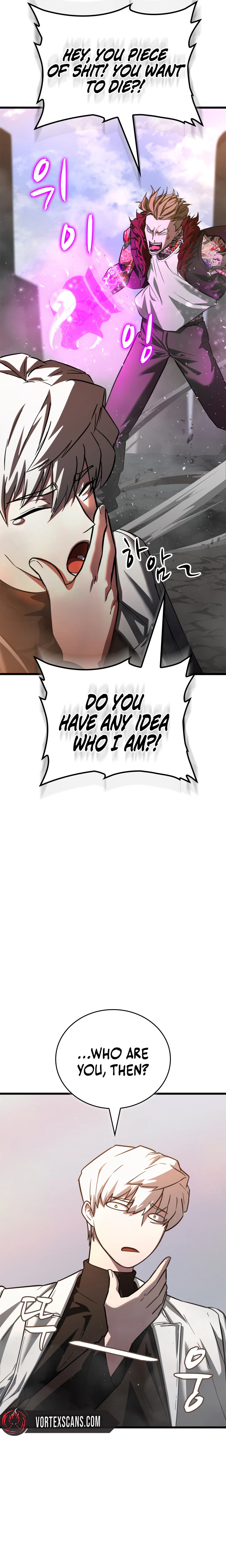 Solo Swordmaster Chapter 1 Page 58