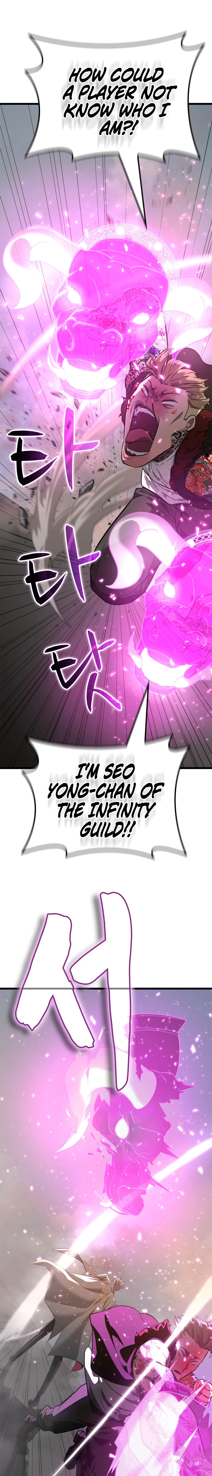 Solo Swordmaster Chapter 1 Page 59