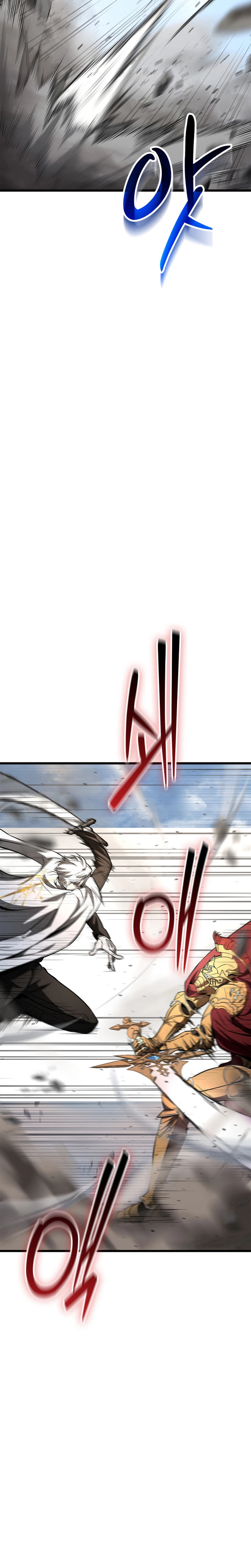 Solo Swordmaster Chapter 13 Page 5