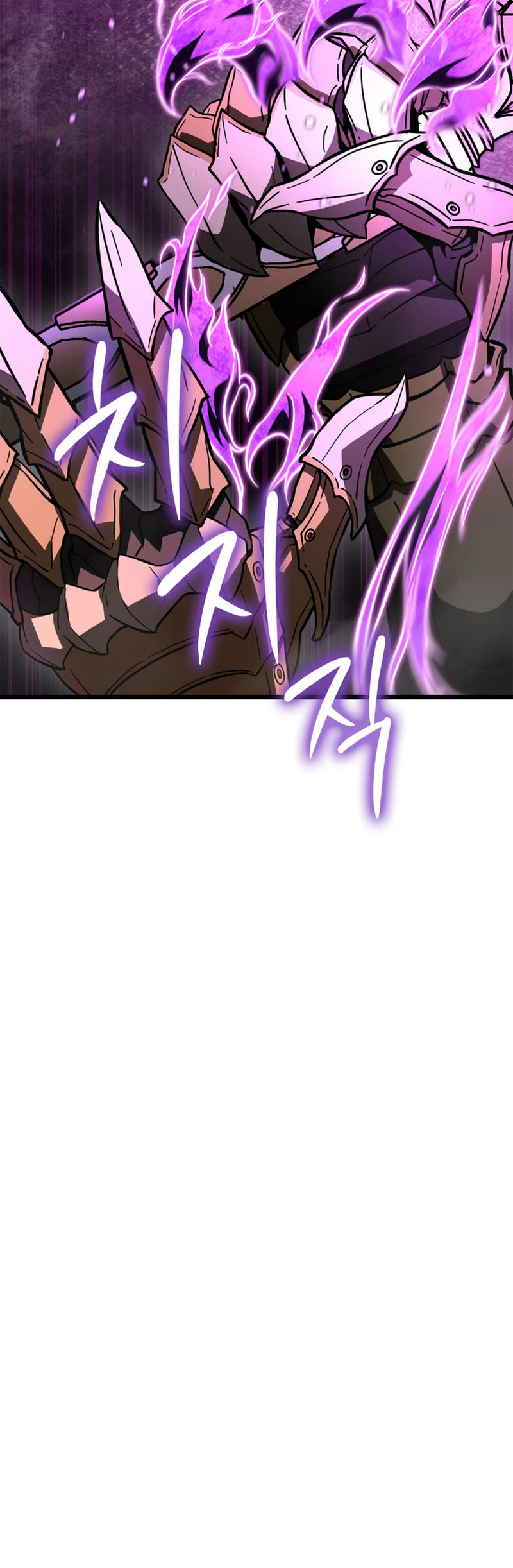 Solo Swordmaster Chapter 13 Page 12