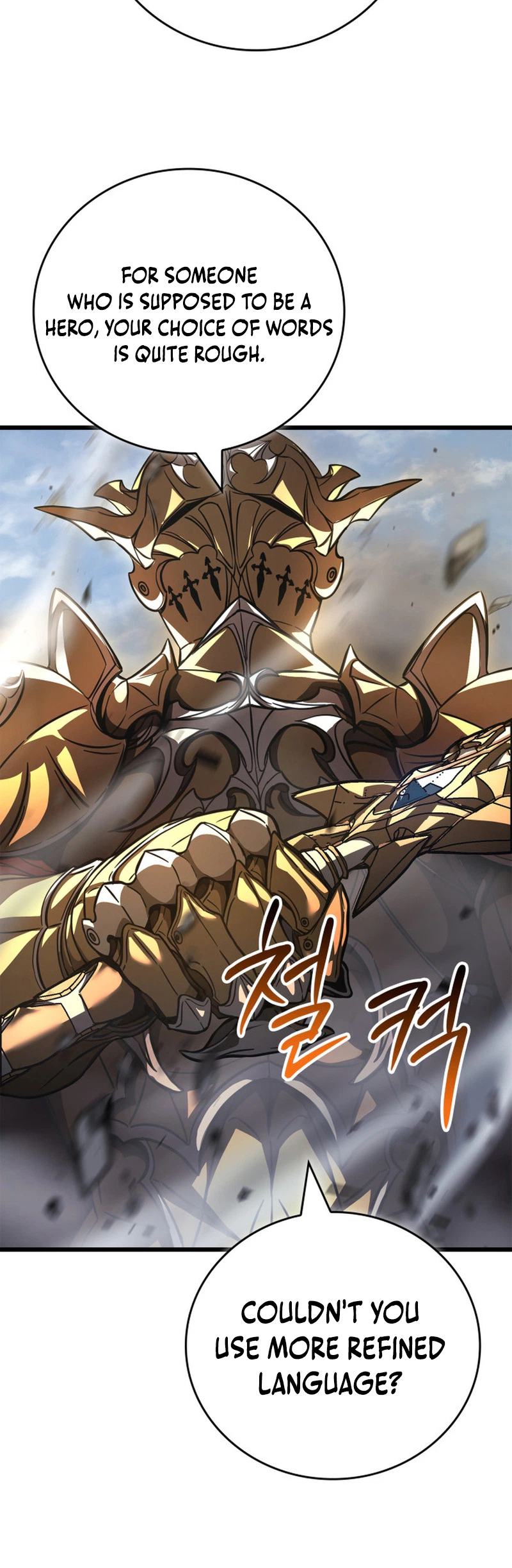 Solo Swordmaster Chapter 13 Page 15