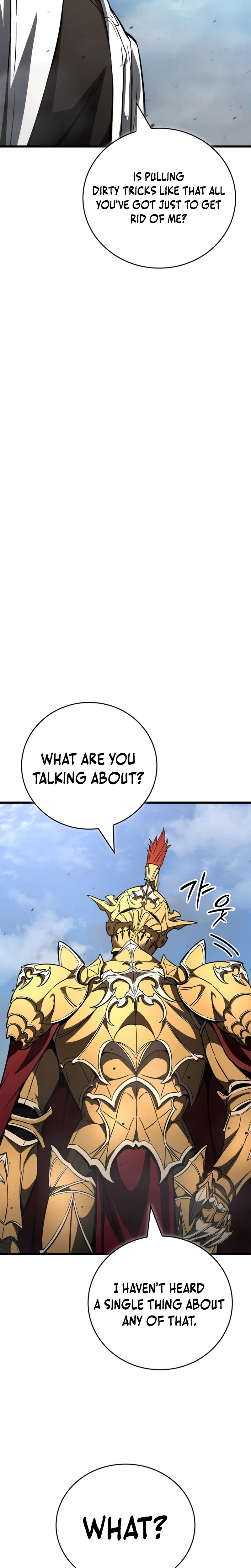 Solo Swordmaster Chapter 13 Page 21
