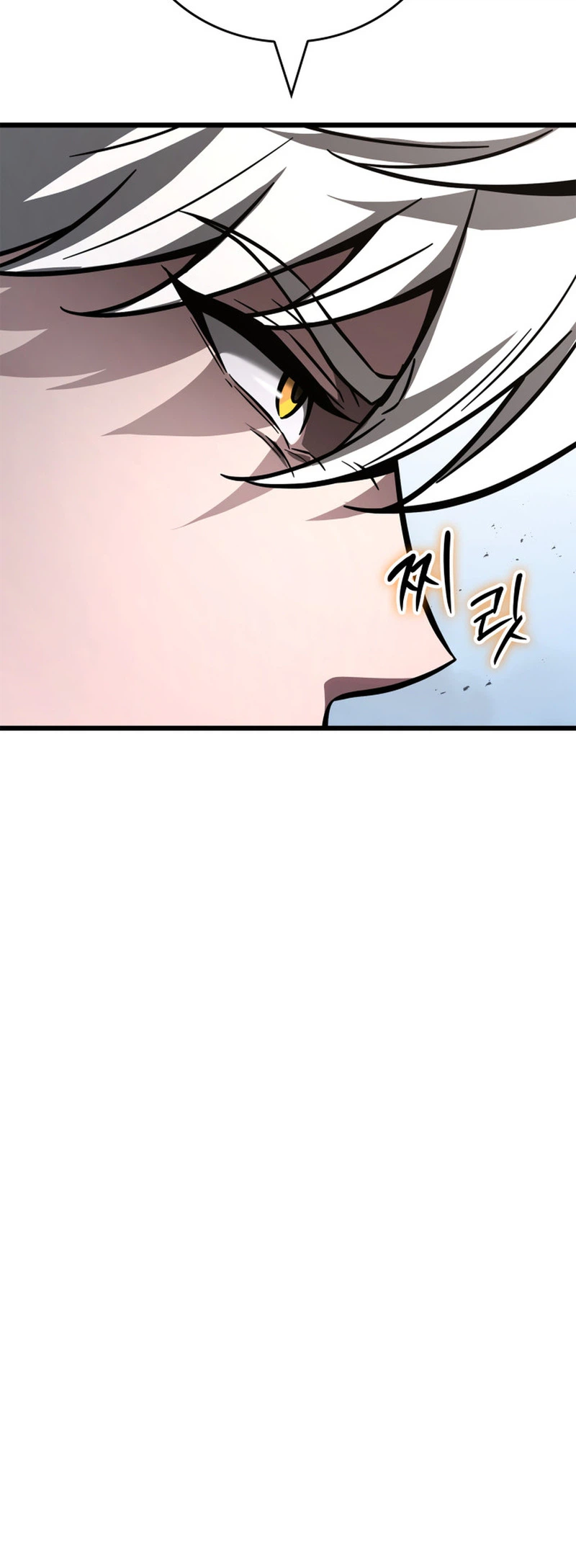 Solo Swordmaster Chapter 13 Page 22