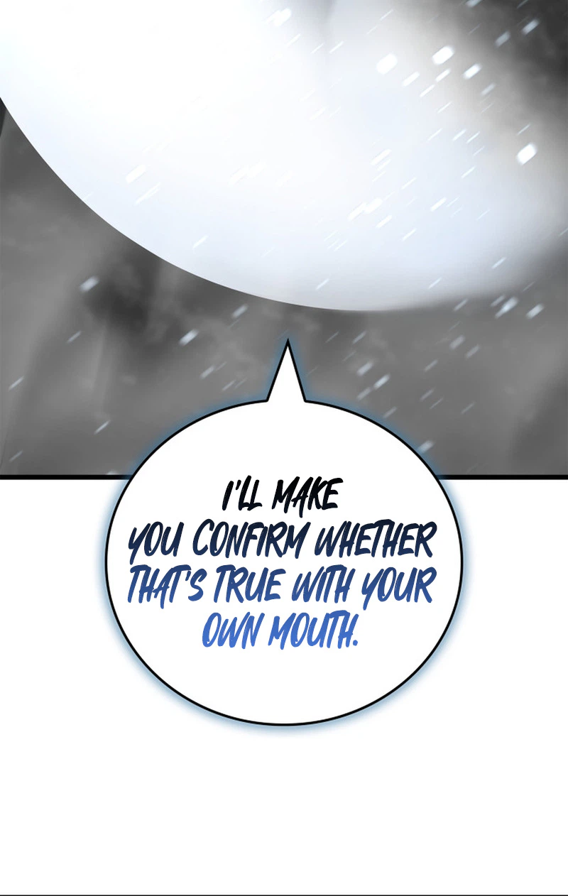 Solo Swordmaster Chapter 13 Page 25