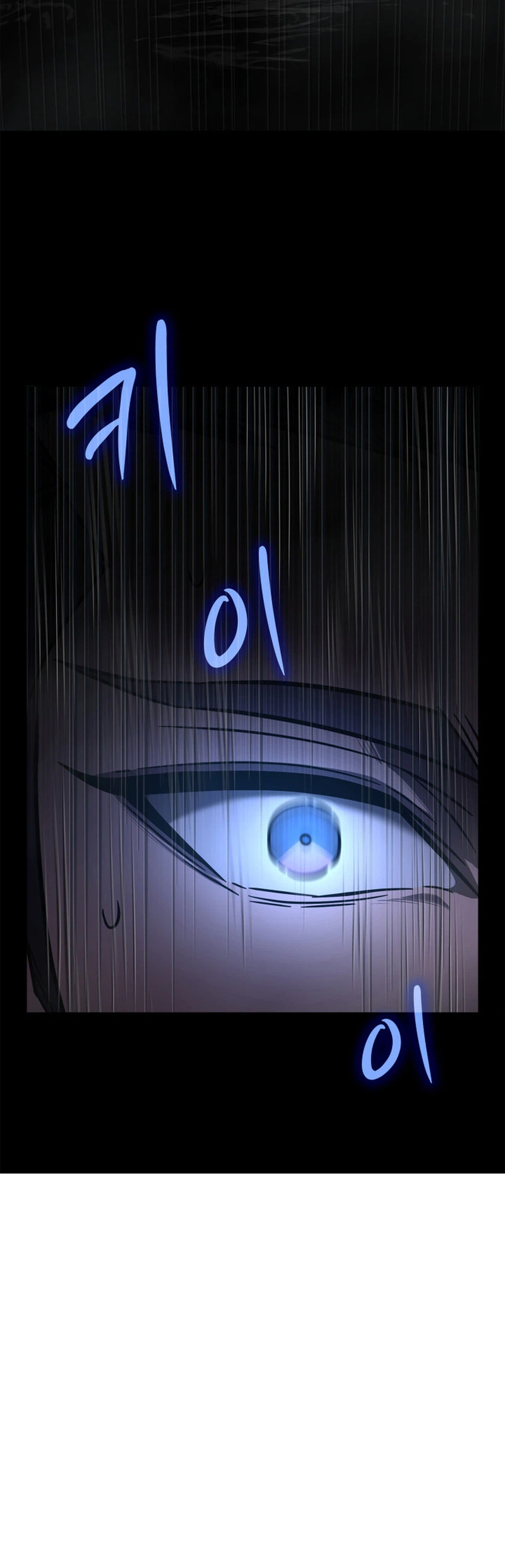 Solo Swordmaster Chapter 13 Page 36