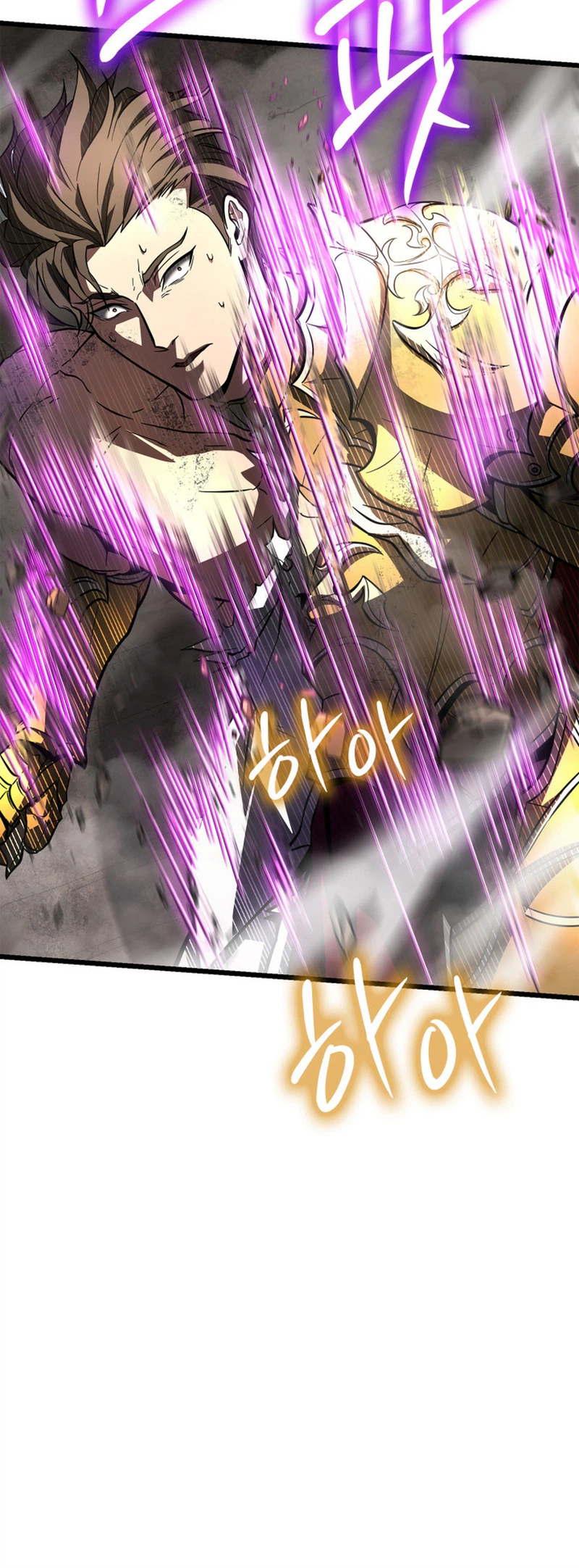 Solo Swordmaster Chapter 13 Page 39