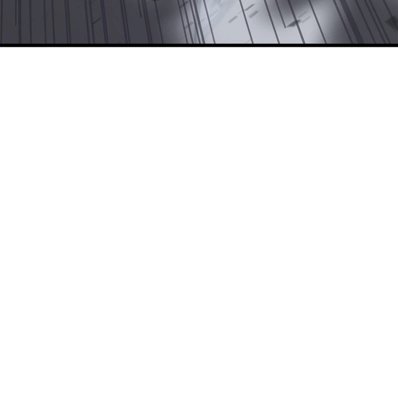 Solo Swordmaster Chapter 13 Page 42