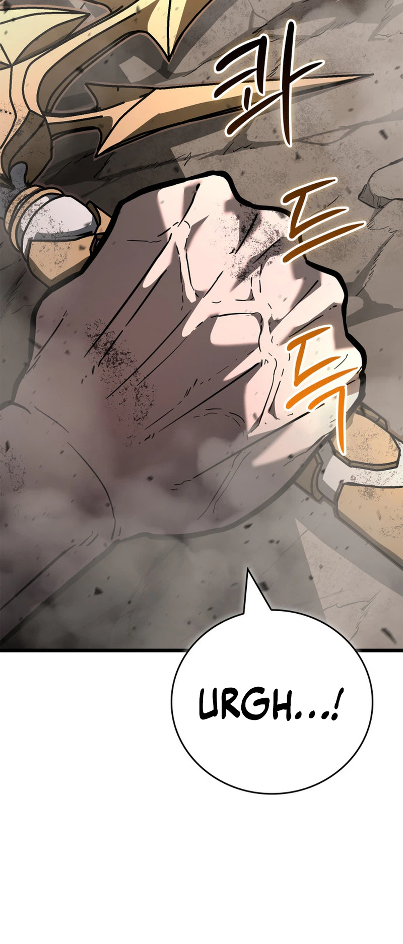Solo Swordmaster Chapter 13 Page 56