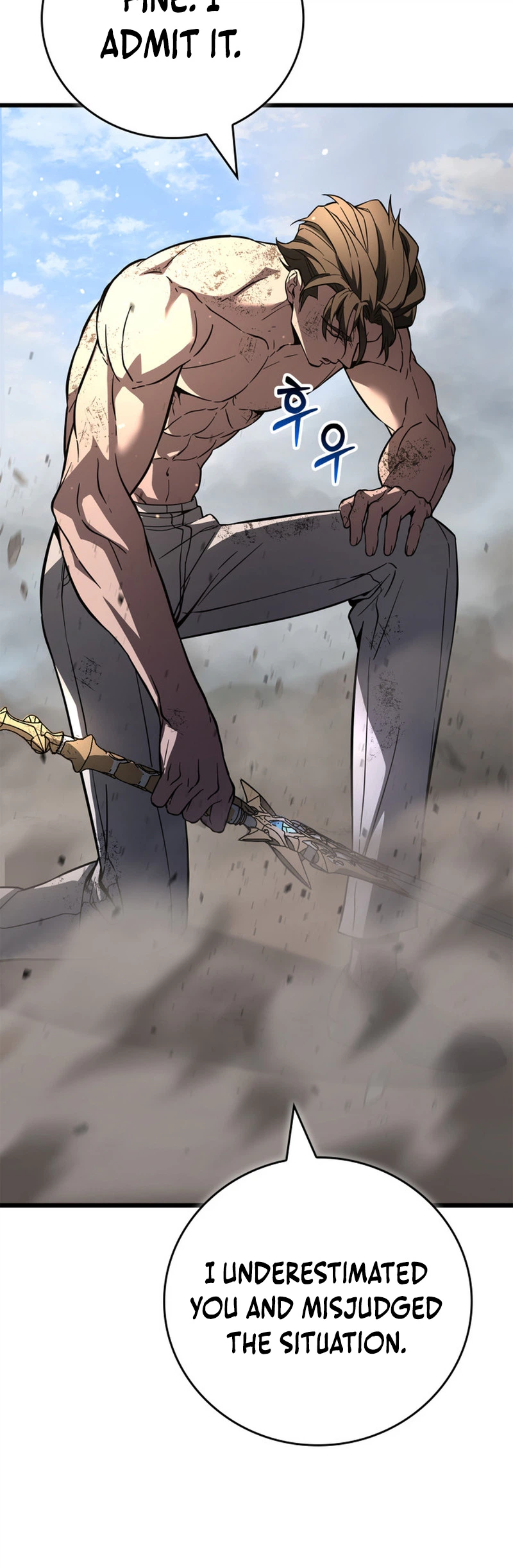 Solo Swordmaster Chapter 13 Page 59