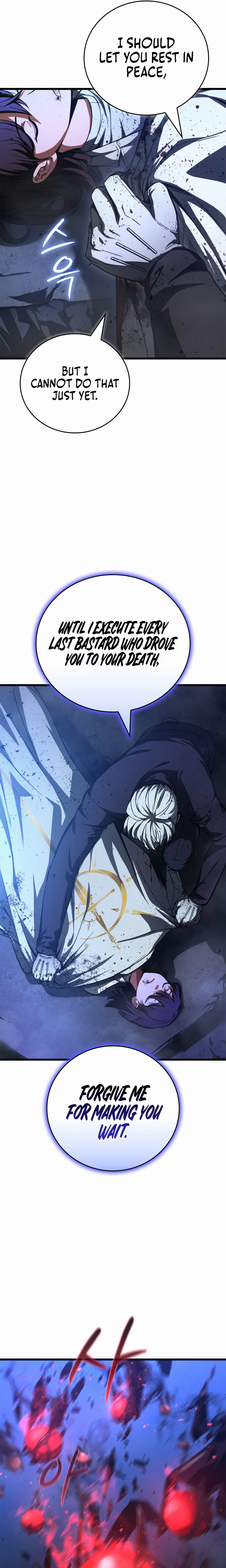 Solo Swordmaster Chapter 9 Page 7