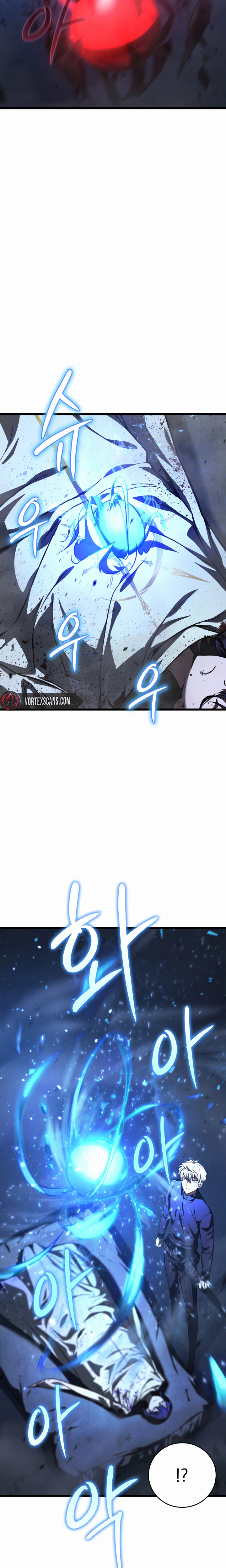 Solo Swordmaster Chapter 9 Page 8
