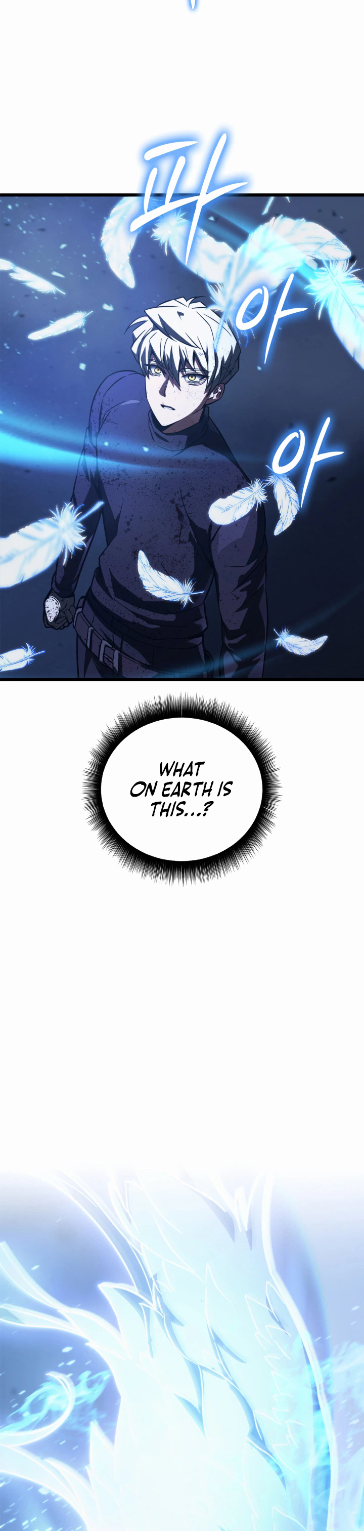 Solo Swordmaster Chapter 9 Page 9