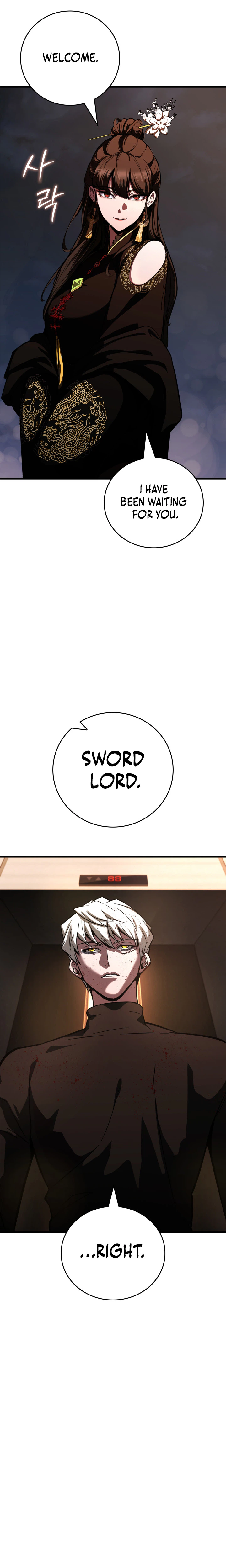 Solo Swordmaster Chapter 10 Page 8