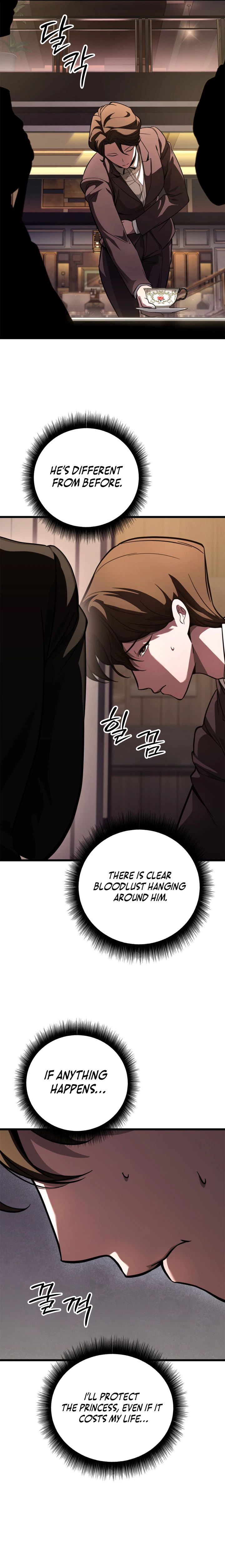 Solo Swordmaster Chapter 10 Page 10