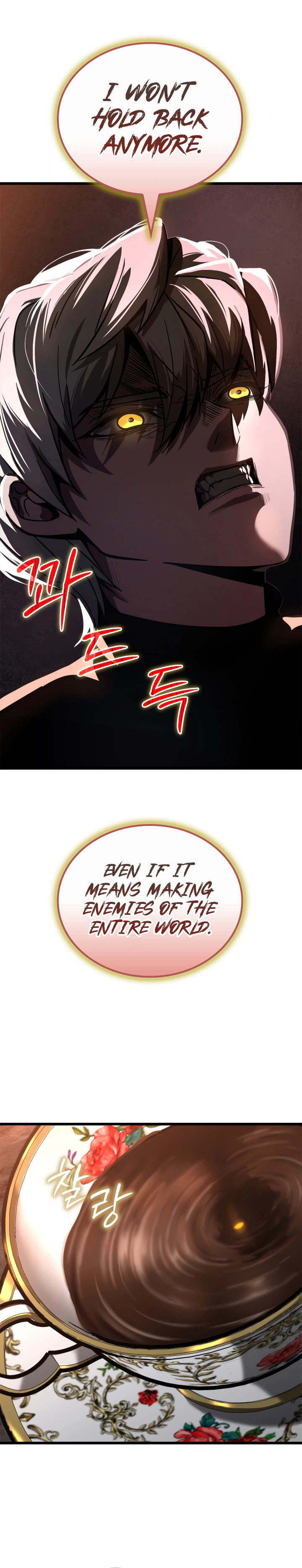 Solo Swordmaster Chapter 10 Page 15