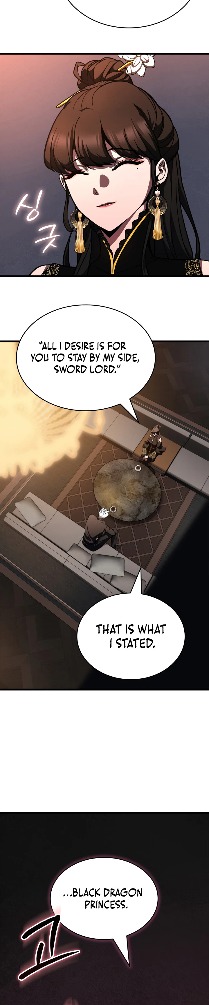 Solo Swordmaster Chapter 10 Page 18