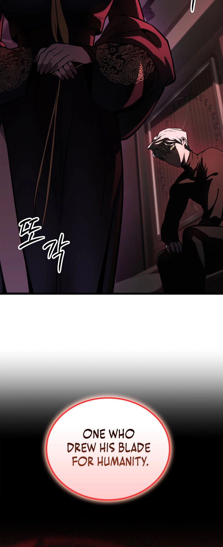 Solo Swordmaster Chapter 10 Page 27