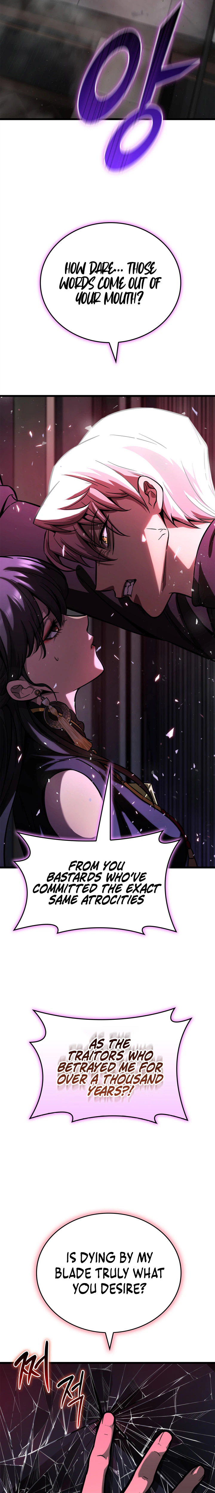 Solo Swordmaster Chapter 10 Page 31