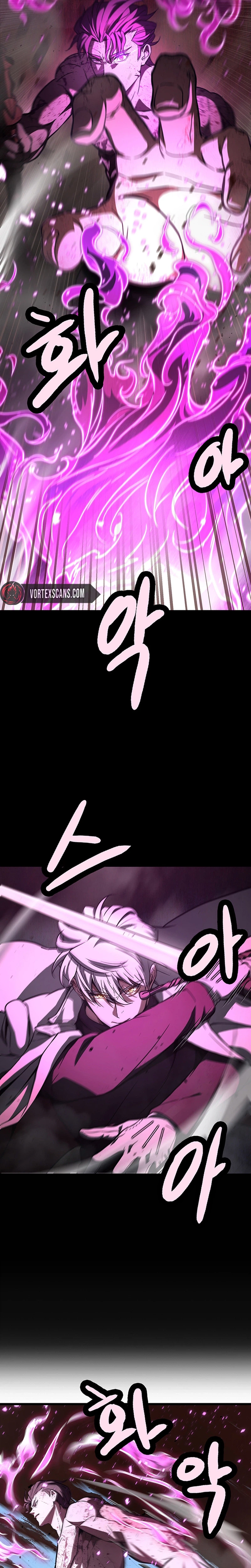 Solo Swordmaster Chapter 15 Page 7