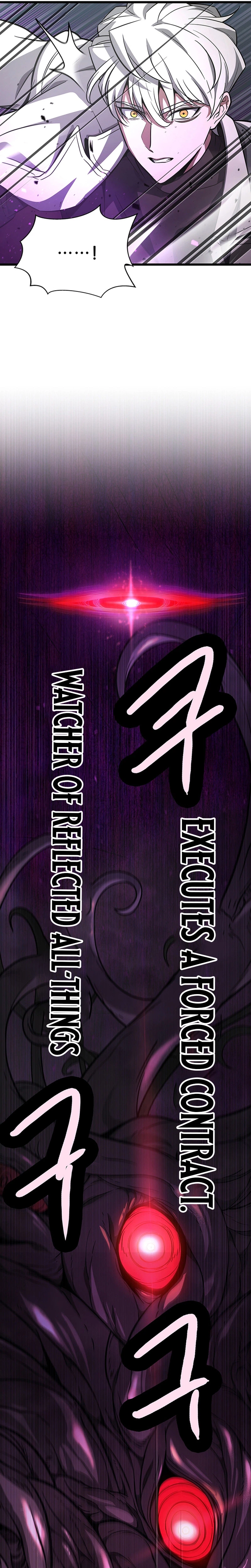 Solo Swordmaster Chapter 15 Page 13