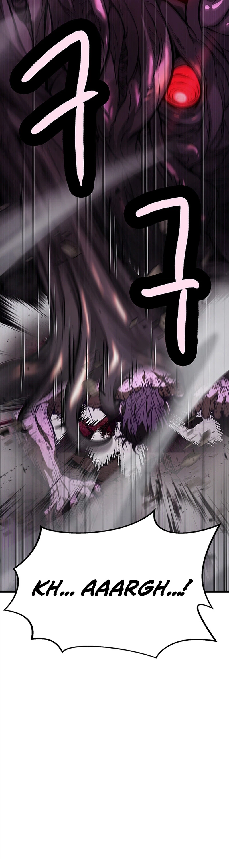 Solo Swordmaster Chapter 15 Page 14