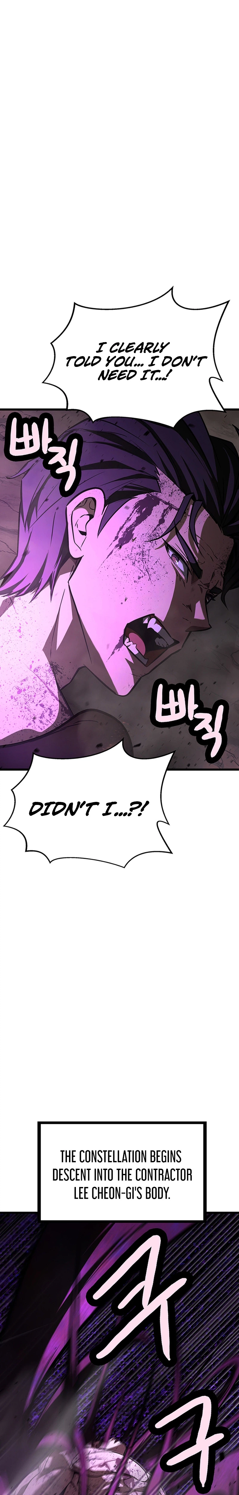 Solo Swordmaster Chapter 15 Page 15
