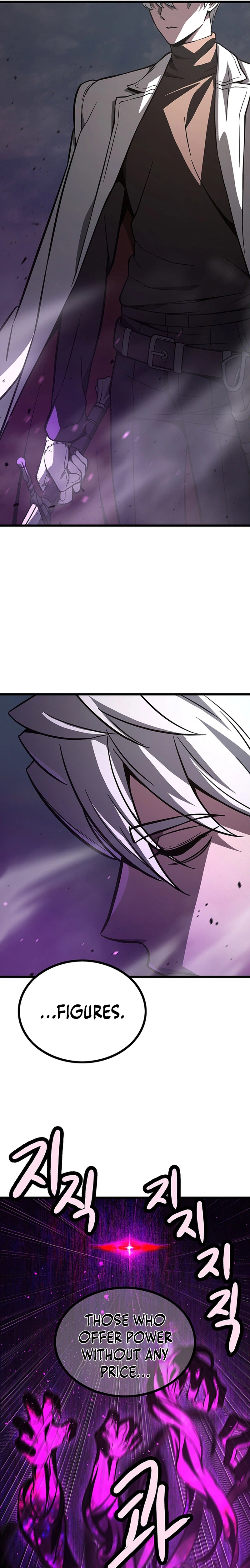 Solo Swordmaster Chapter 15 Page 17