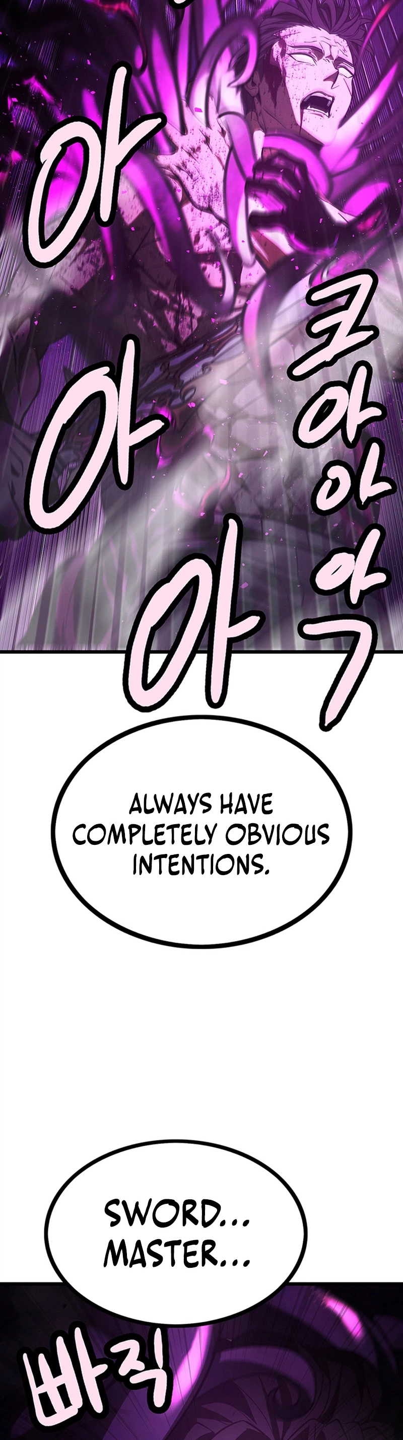 Solo Swordmaster Chapter 15 Page 18