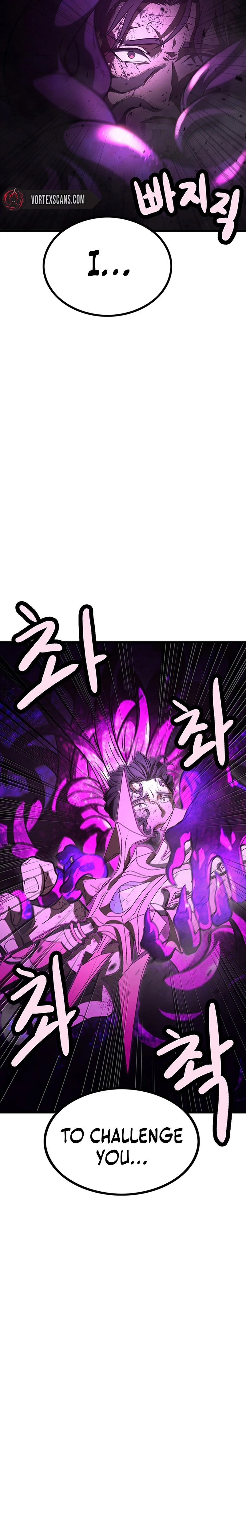 Solo Swordmaster Chapter 15 Page 19