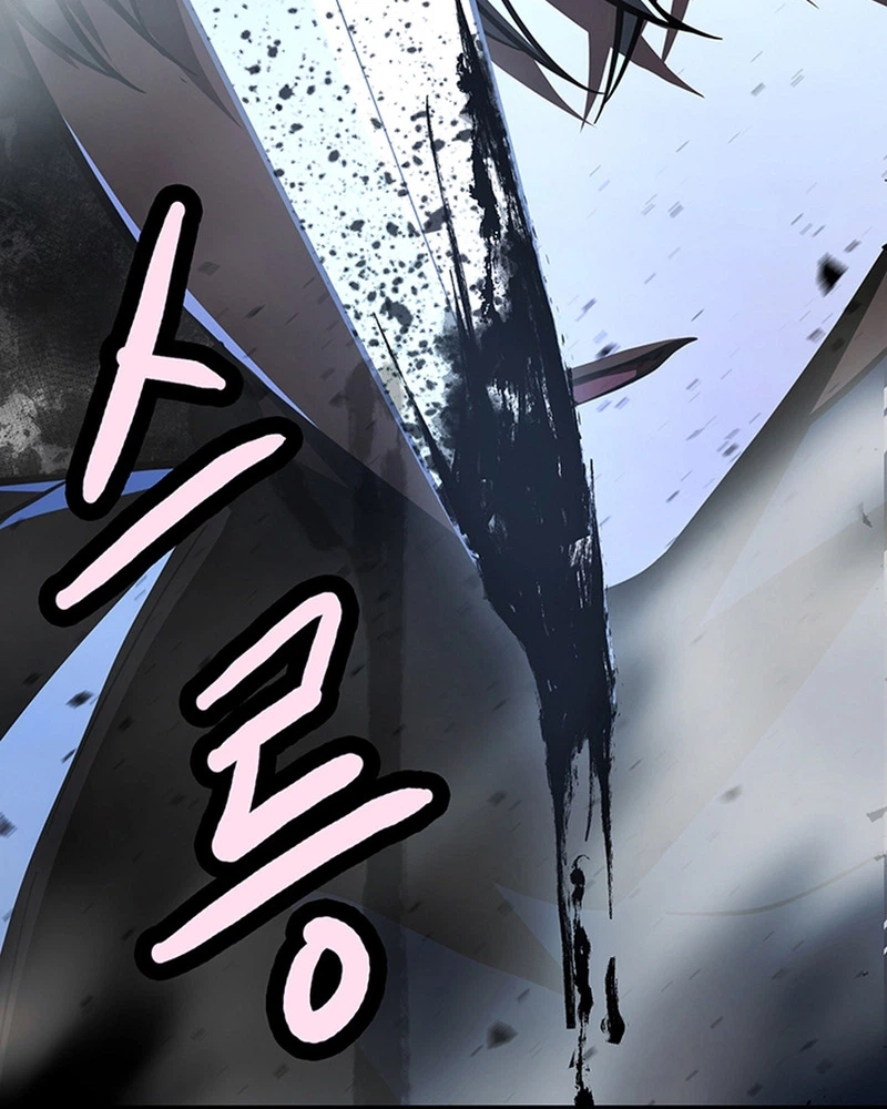 Solo Swordmaster Chapter 15 Page 28