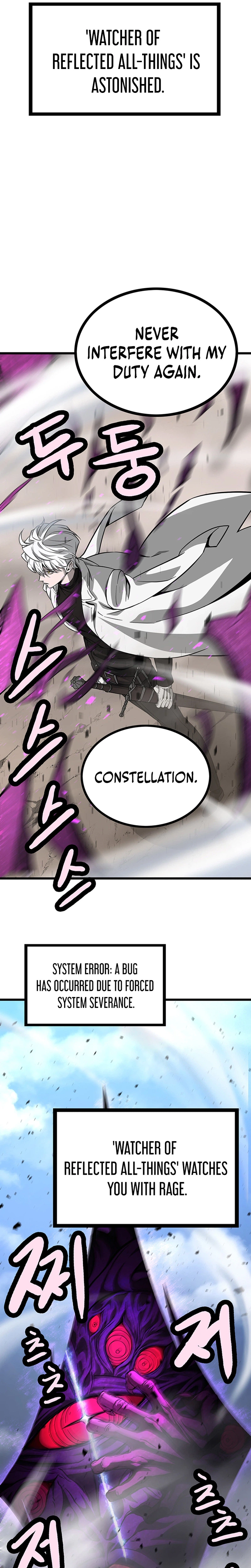 Solo Swordmaster Chapter 15 Page 36