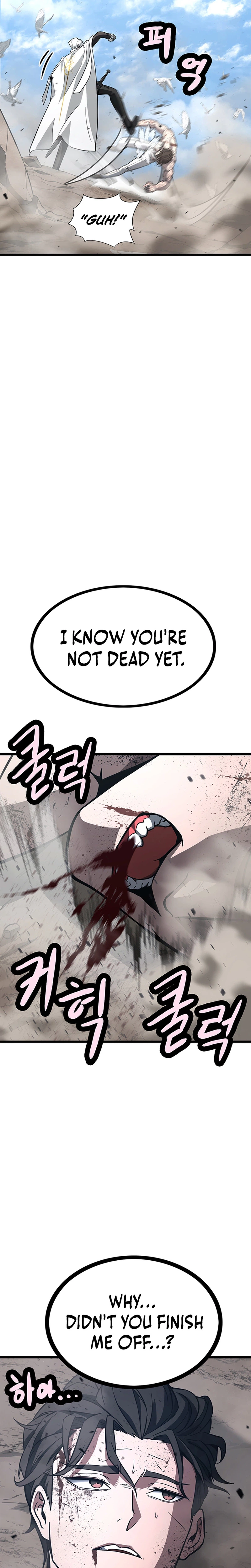 Solo Swordmaster Chapter 15 Page 40