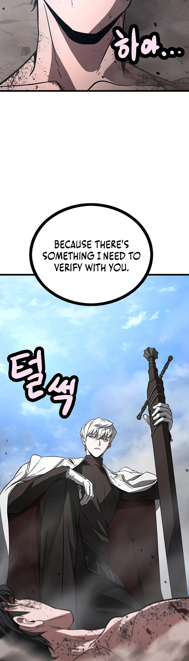 Solo Swordmaster Chapter 15 Page 41