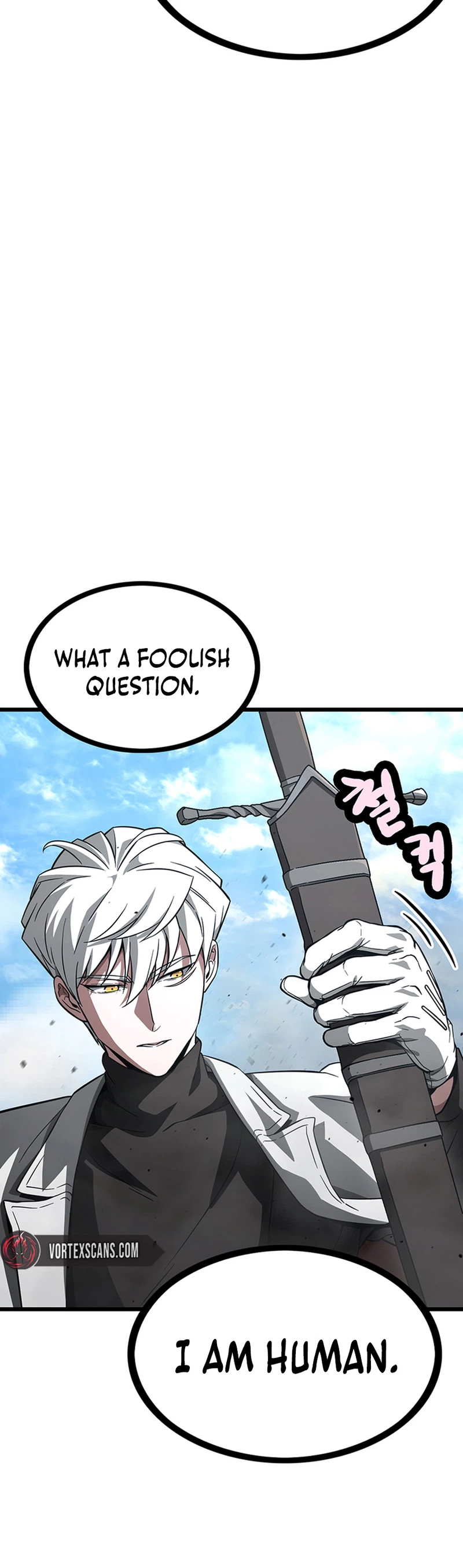 Solo Swordmaster Chapter 15 Page 43