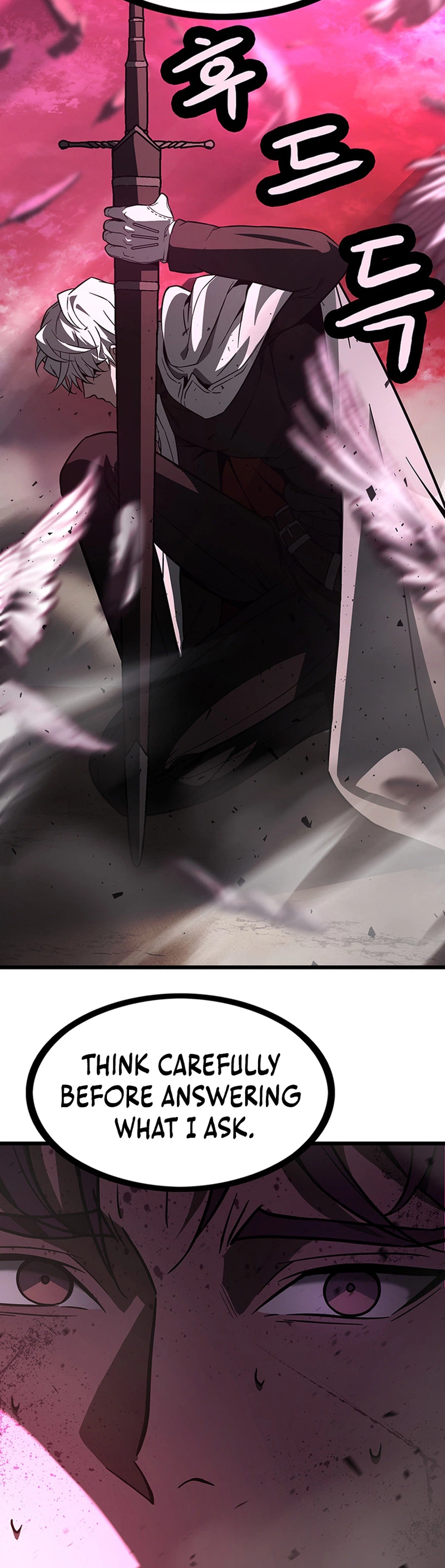 Solo Swordmaster Chapter 15 Page 47