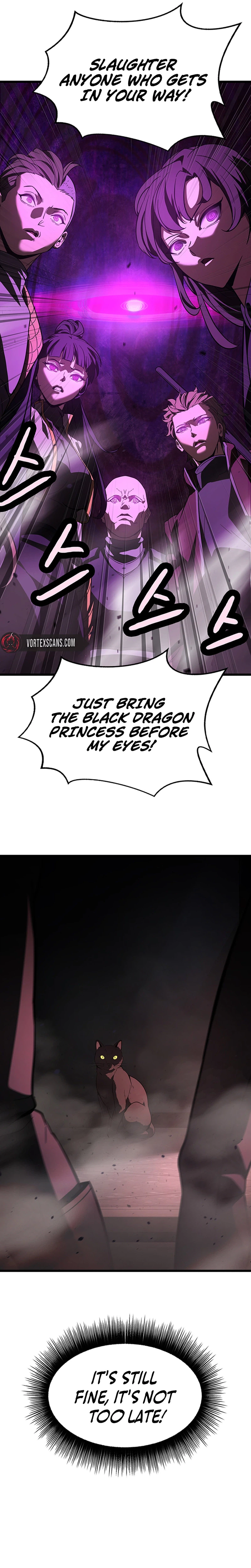 Solo Swordmaster Chapter 15 Page 54
