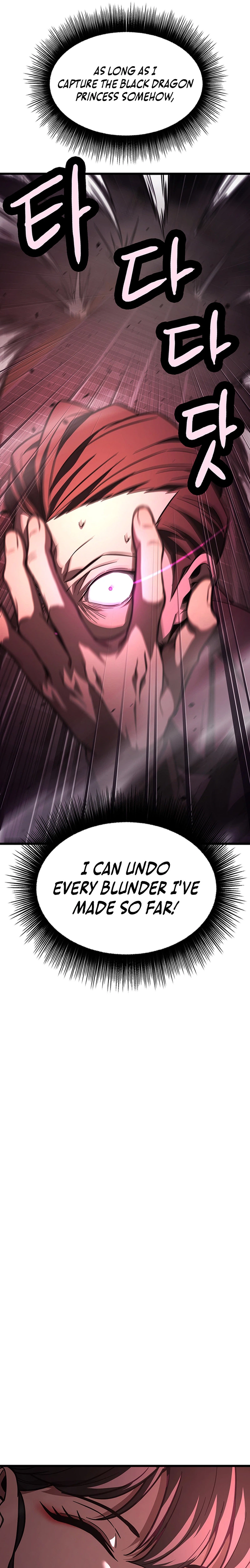Solo Swordmaster Chapter 15 Page 56