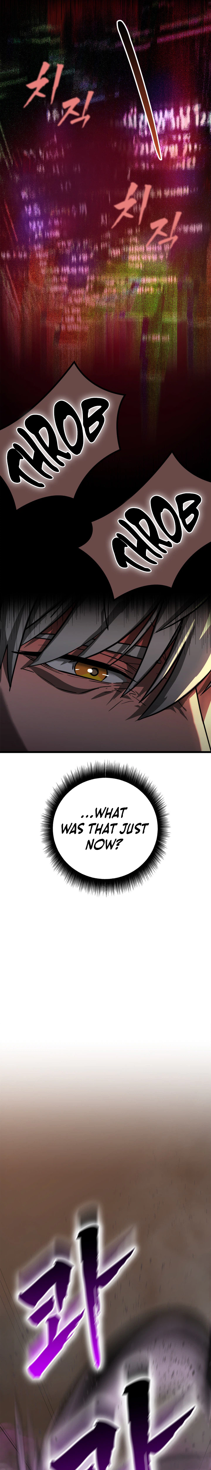 Solo Swordmaster Chapter 2 Page 7