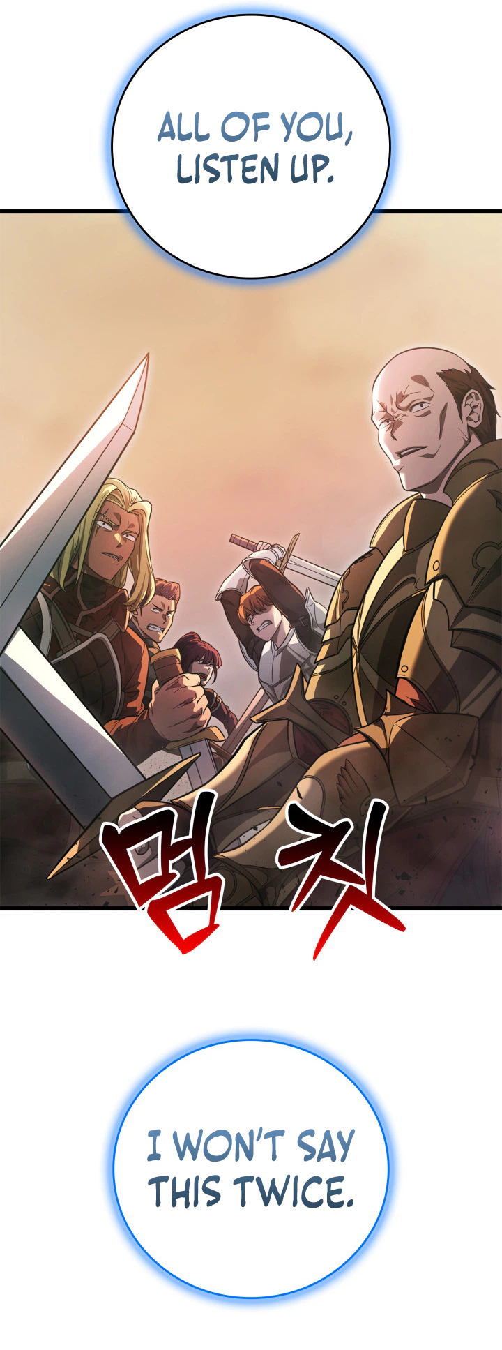 Solo Swordmaster Chapter 2 Page 42