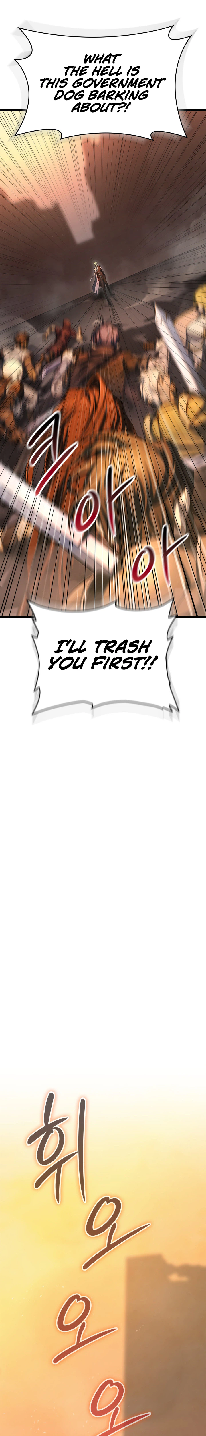 Solo Swordmaster Chapter 2 Page 44