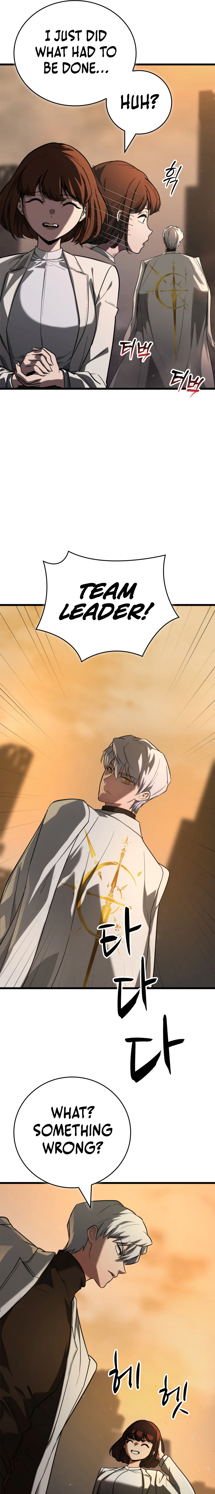 Solo Swordmaster Chapter 2 Page 49