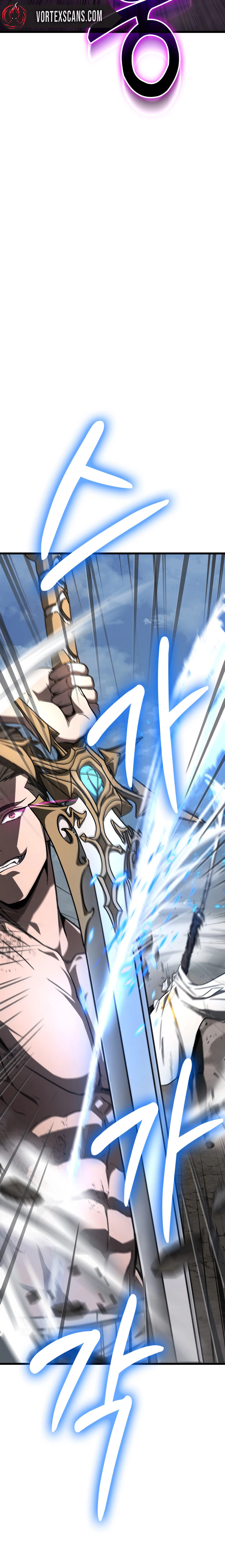 Solo Swordmaster Chapter 14 Page 5