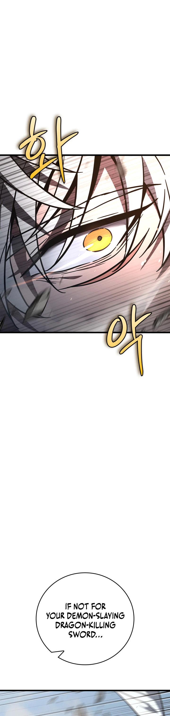 Solo Swordmaster Chapter 14 Page 6