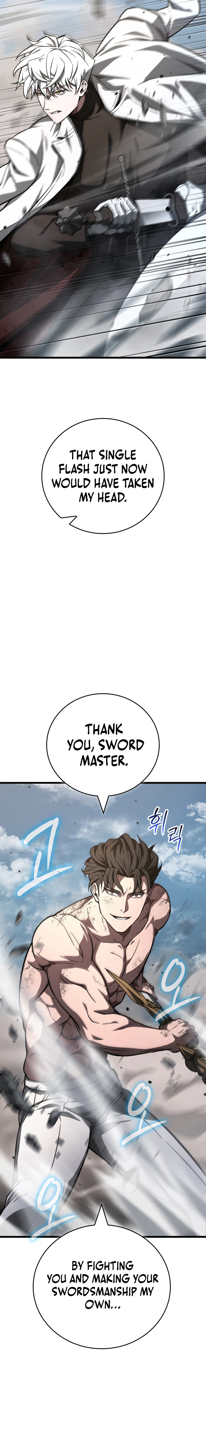 Solo Swordmaster Chapter 14 Page 7